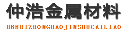 贵港防腐保温钢管,贵港保温钢管厂家,贵港热力保温管道